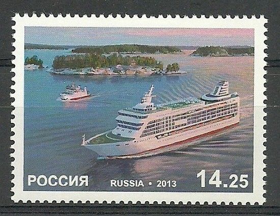 Znaczek Rosja 2013 Mi 1952 Czyste **