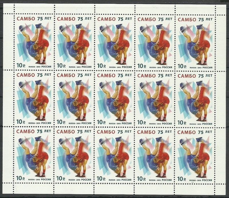 Znaczek Rosja 2013 Mi ark 1978 Czyste **