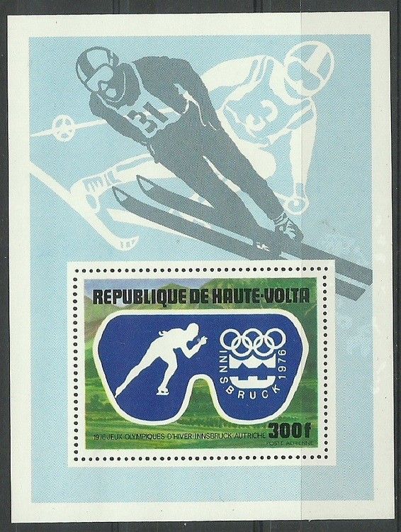 Znaczek Burkina Faso 1975 Mi bl 39 Czyste **