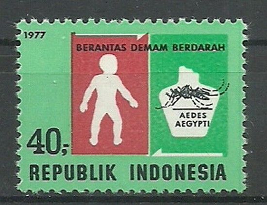 Znaczek Indonezja 1977 Mi 887A Czyste **