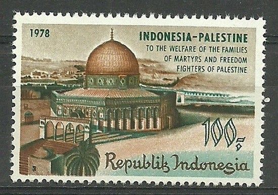 Znaczek Indonezja 1978 Mi 895 Czyste **
