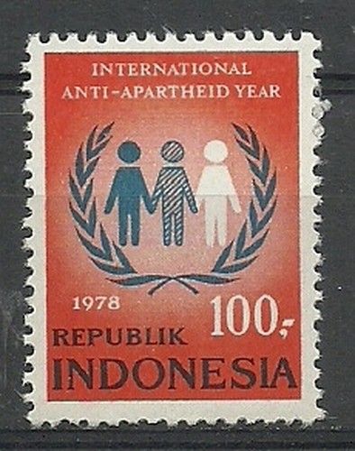 Znaczek Indonezja 1978 Mi 903 Czyste **