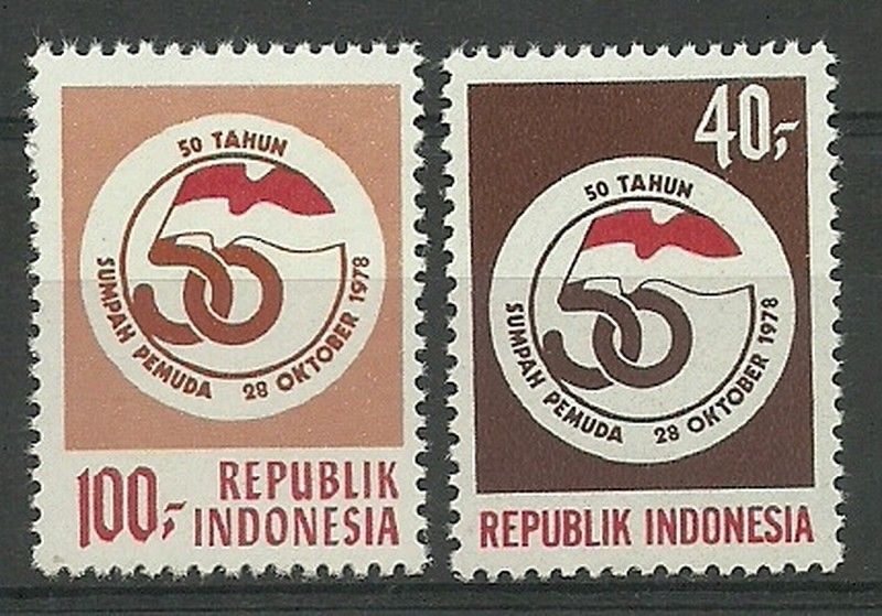 Znaczek Indonezja 1978 Mi 906-907 Czyste **