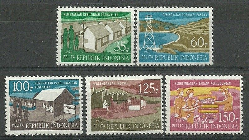 Znaczek Indonezja 1979 Mi 926-930 Czyste **