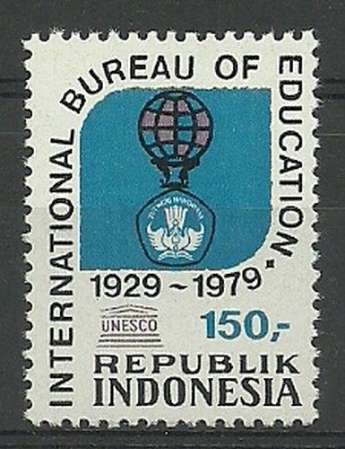 Znaczek Indonezja 1979 Mi 935 Czyste **