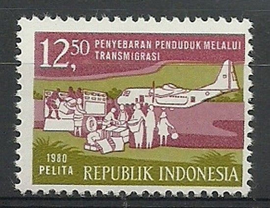 Znaczek Indonezja 1980 Mi 980 Czyste **