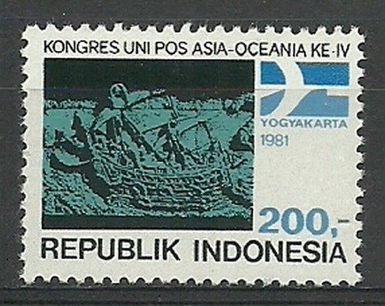 Znaczek Indonezja 1981 Mi 1003 Czyste **