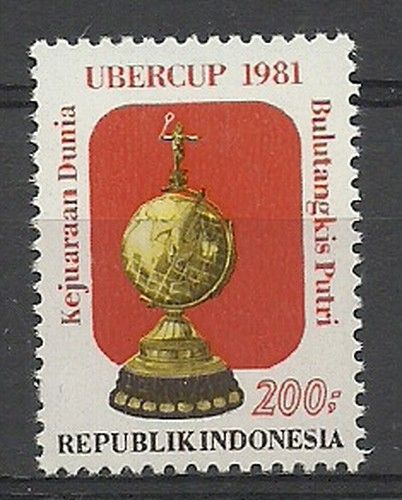 Znaczek Indonezja 1981 Mi 1013 Czyste **
