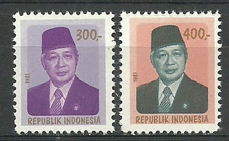 Znaczek Indonezja 1981 Mi 1017-1018 Czyste **