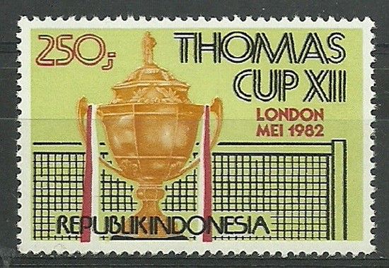 Znaczek Indonezja 1982 Mi 1056 Czyste **