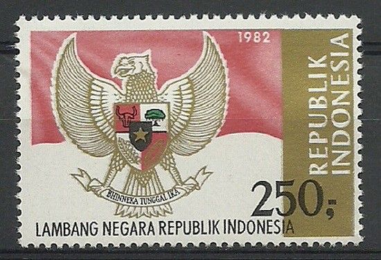 Znaczek Indonezja 1982 Mi 1068 Czyste **