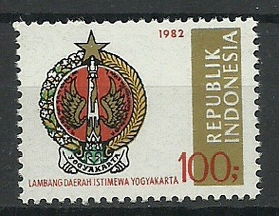 Znaczek Indonezja 1982 Mi 1077 Czyste **