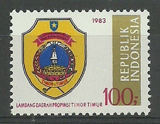 Znaczek Indonezja 1983 Mi 1106 Czyste **