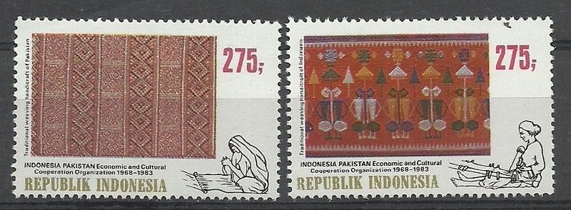 Znaczek Indonezja 1983 Mi 1108-1109 Czyste **