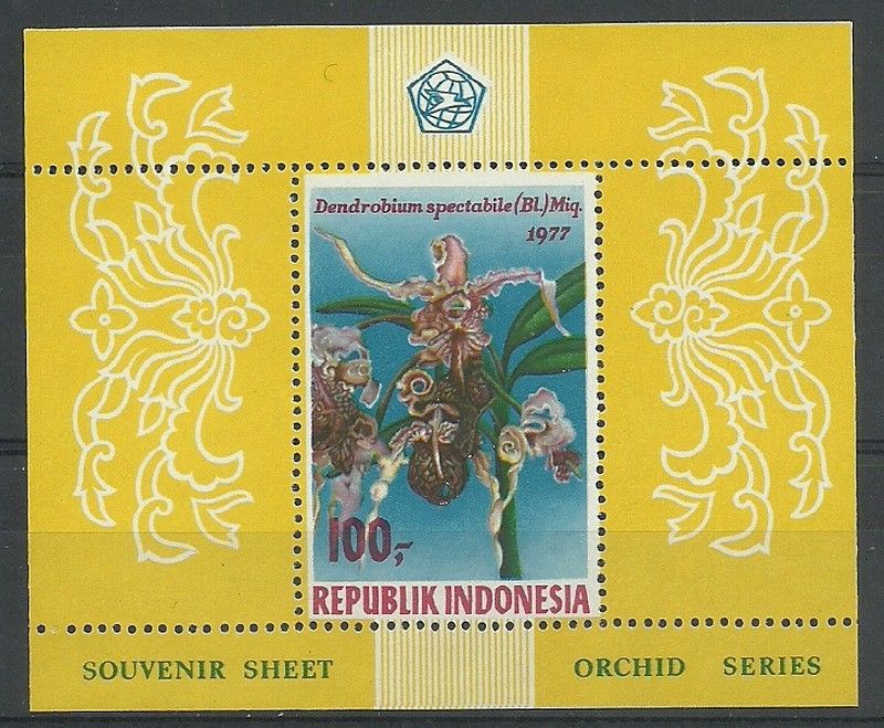 Znaczek Indonezja 1977 Mi bl 24A Czyste **