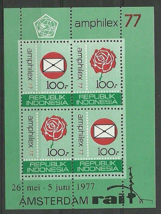 Indonezja 1977 Mi bl 23a Czyste **