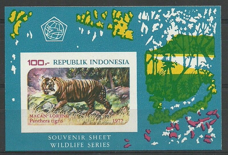Znaczek Indonezja 1977 Mi bl 25B Czyste **