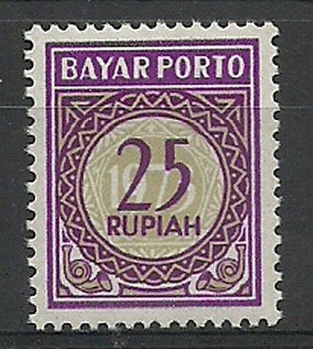 Znaczek Indonezja 1973 Mi por 46 Czyste **