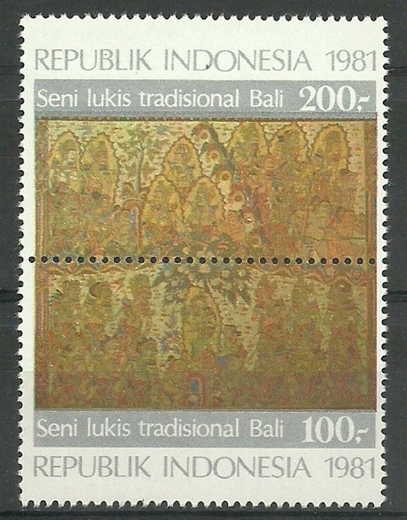 Znaczek Indonezja 1981 Mi 1008-1009 Czyste **