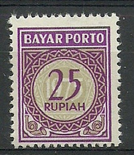 Znaczek Indonezja 1975 Mi por 49 Czyste **