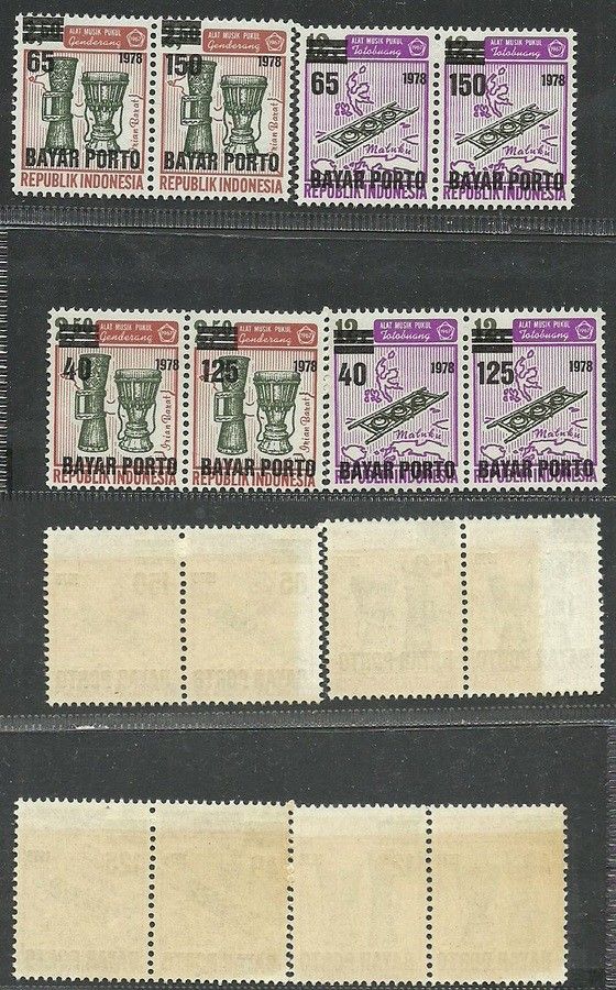 Znaczek Indonezja 1978 Mi por 64-A67 Czyste **