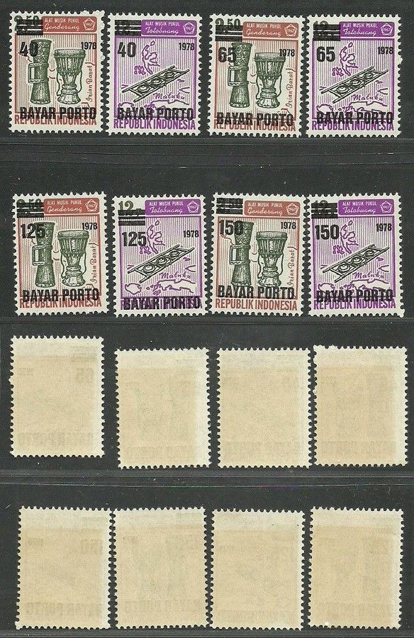 Znaczek Indonezja 1978 Mi por 64-A67 Czyste **