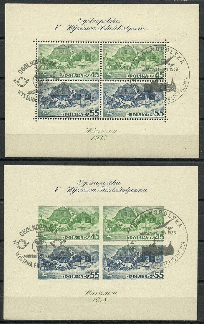Znaczek Polska 1938 Mi abo bl 5A,B Fi abo bl 5A,B Stemplowane