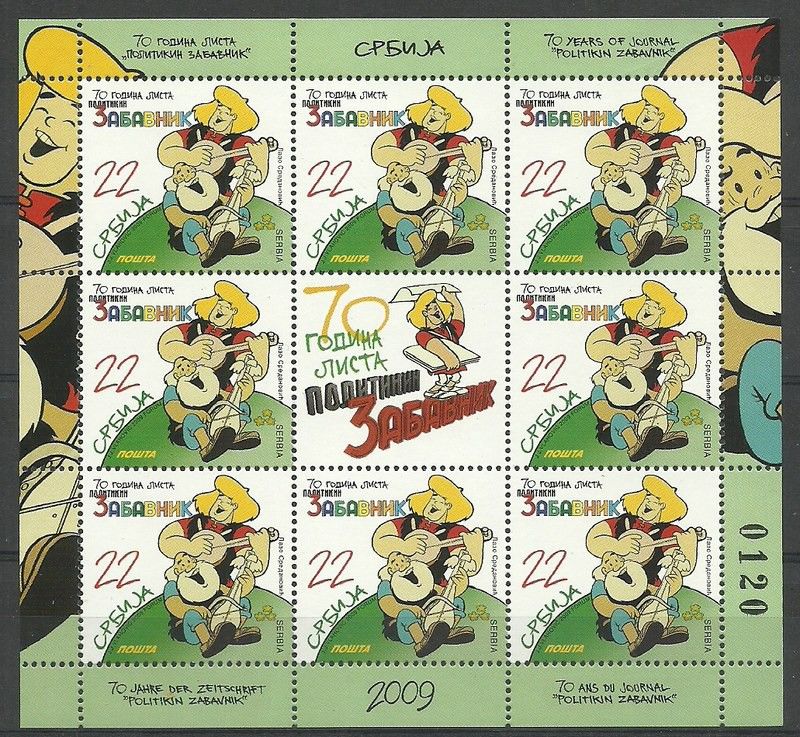 Znaczek Serbia 2009 Mi ark 282 Czyste **