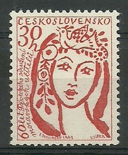 Znaczek Czechosłowacja 1963 Mi 1409 Czyste **
