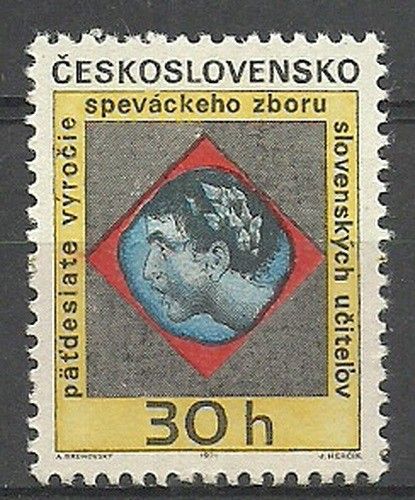 Znaczek Czechosłowacja 1971 Mi 2000 Czyste **