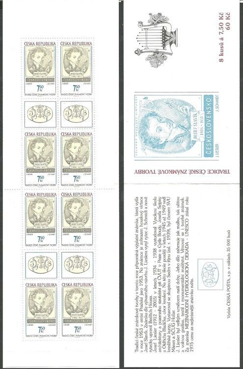 Znaczek Czechy 2007 Mi mh 133 Czyste **