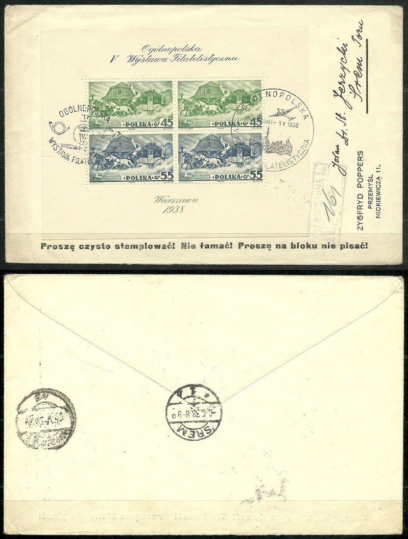 Znaczek Polska 1938 Mi lis bl 5 Fi lis bl 5B Całość pocztowa