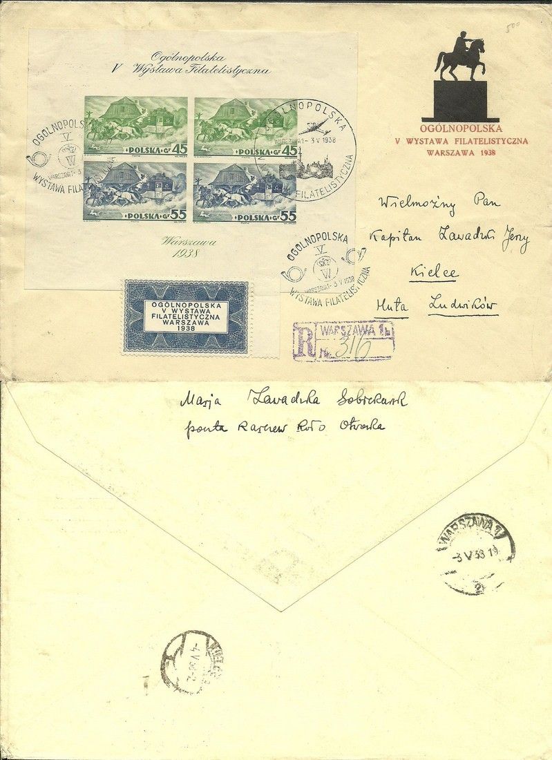 Znaczek Polska 1938 Mi lis bl 5B Fi lis bl 5A Całość pocztowa