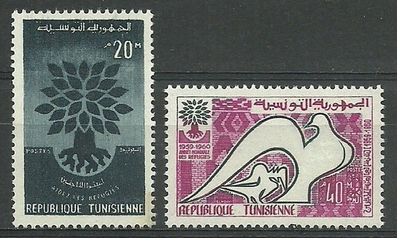 Znaczek Tunezja 1960 Mi 549-550 Czyste **