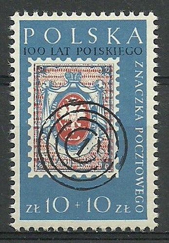 Znaczek Polska 1960 Mi 1177 Fi 1033 Czyste **