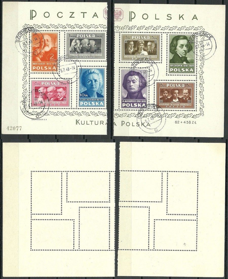 Znaczek Polska 1948 Mi A486-H486 Fi A429-436 Stemplowane