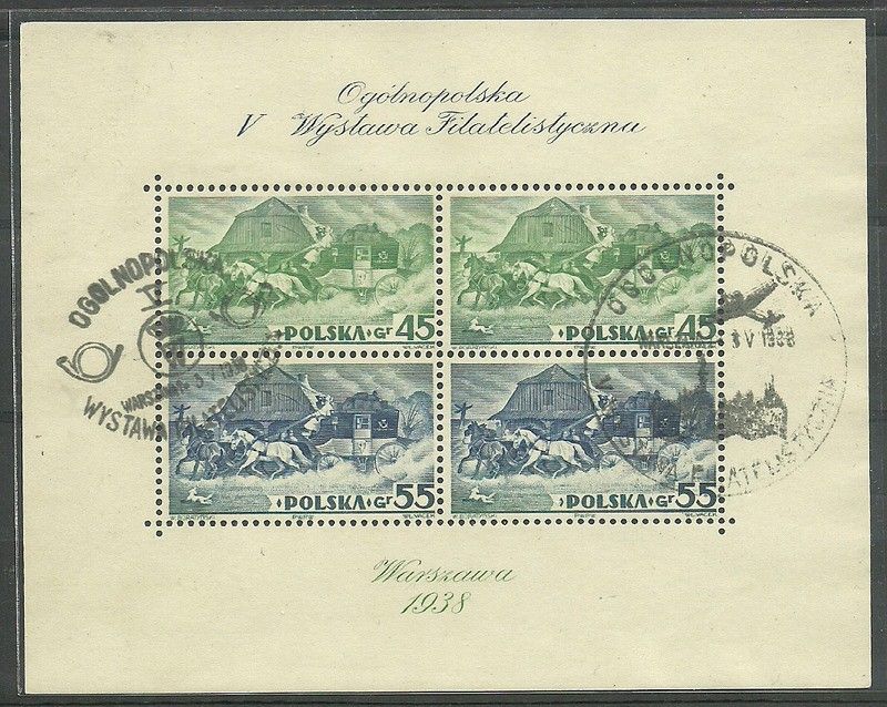 Znaczek Polska 1938 Mi bl 5 Fi bl 5B Stemplowane