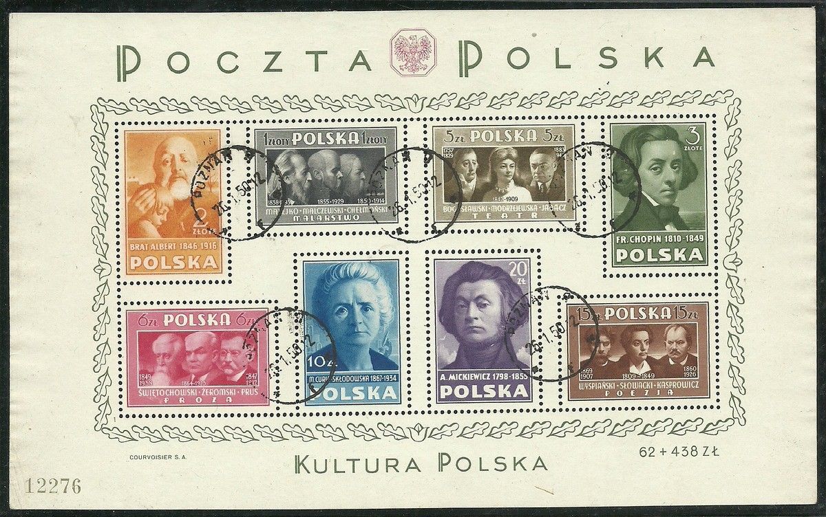 Znaczek Polska 1948 Mi bl 10 Fi bl 10 Stemplowane