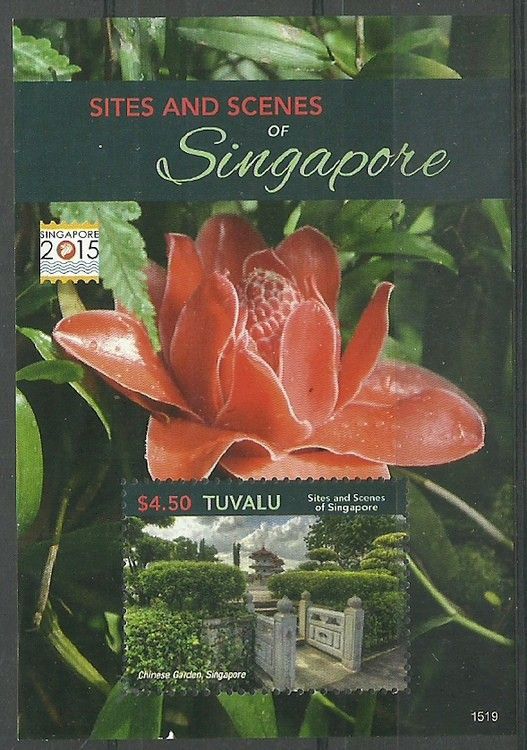 Znaczek Tuvalu 2015 Mi bl 246 Czyste **
