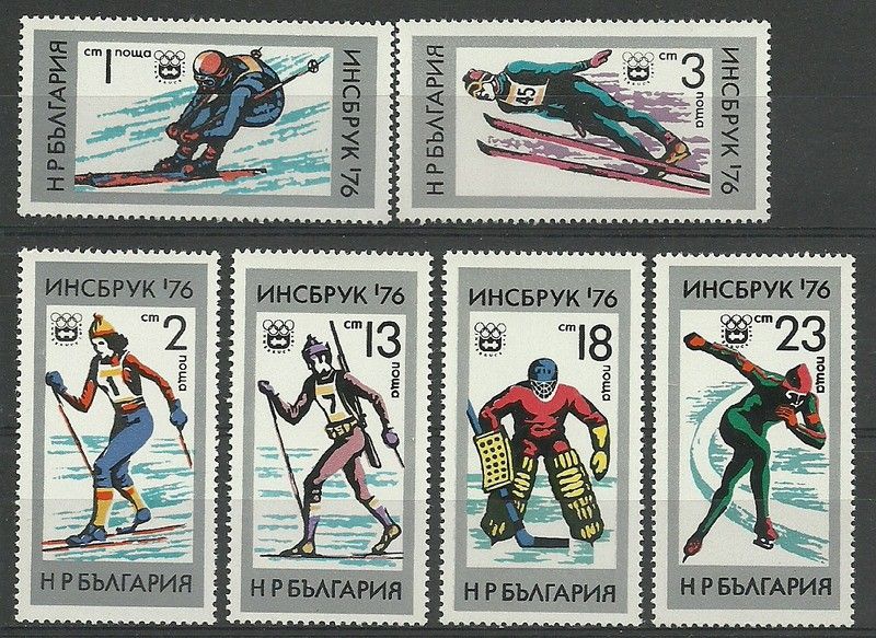 Znaczek Bułgaria 1976 Mi 2463-2468 Czyste **
