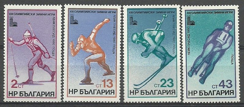 Znaczek Bułgaria 1979 Mi 2824-2827 Czyste **