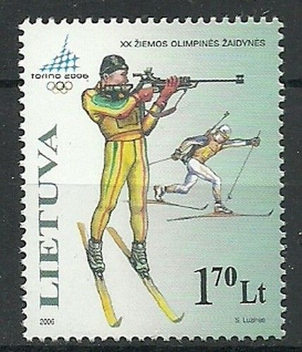 Znaczek Litwa 2006 Mi 894 Czyste **