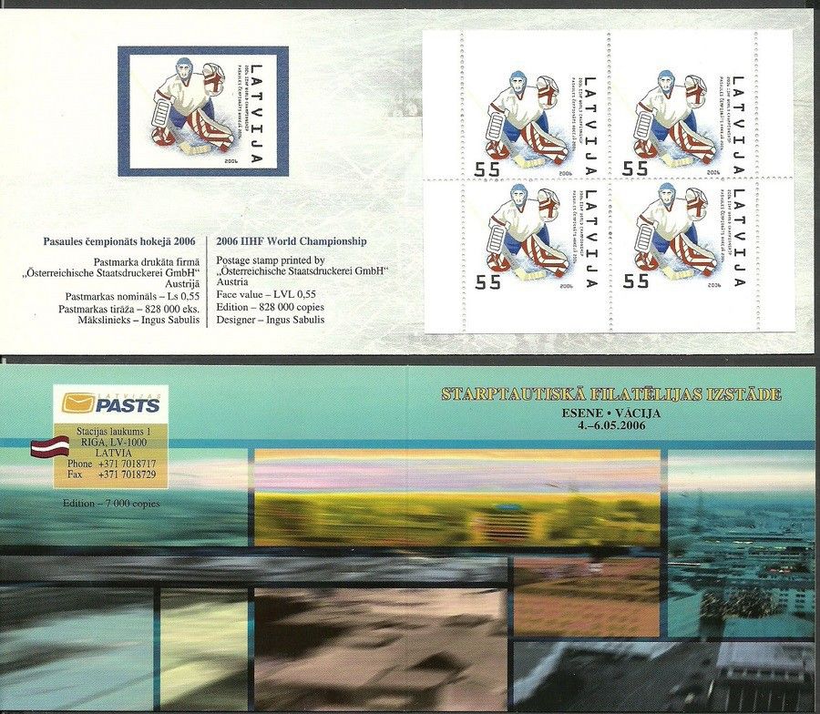 Znaczek Łotwa 2006 Mi mh 667 Czyste **
