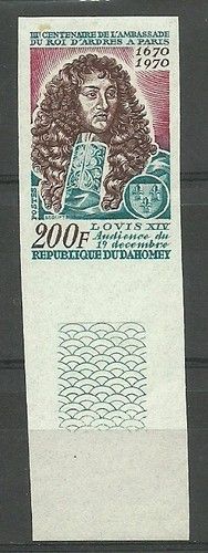 Znaczek Dahomej 1970 Mi 425B Czyste **