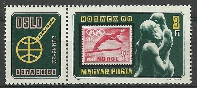 Znaczek Węgry 1980 Mi zf 3432 Czyste **