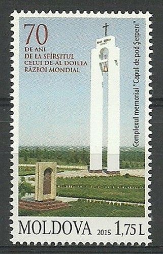 Znaczek Mołdawia 2015 Mi 907 Czyste **