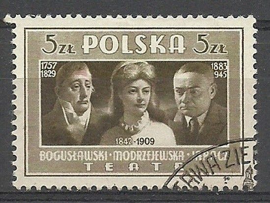 Znaczek Polska 1948 Mi D486 Fi A432 Stemplowane