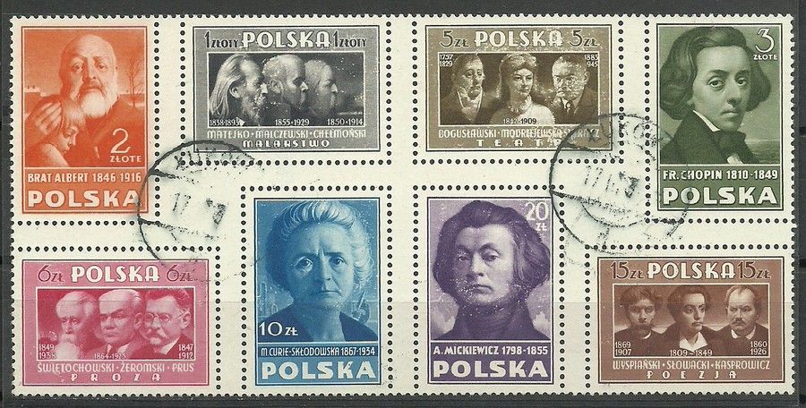 Znaczek Polska 1948 Mi A486-H486 Fi A429-436b Stemplowane