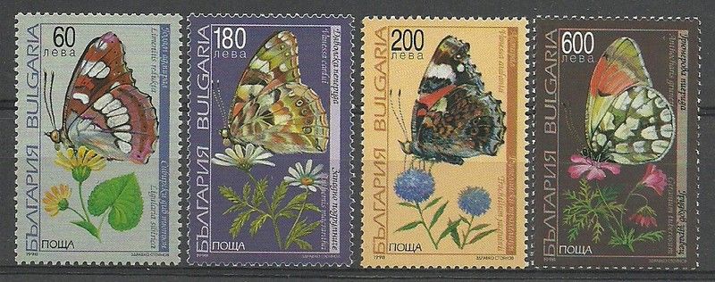 Znaczek Bułgaria 1998 Mi 4358-4361 Czyste **