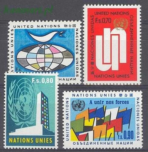 Znaczek Narody Zjednoczone Genewa 1970 Mi 11-14 Czyste **